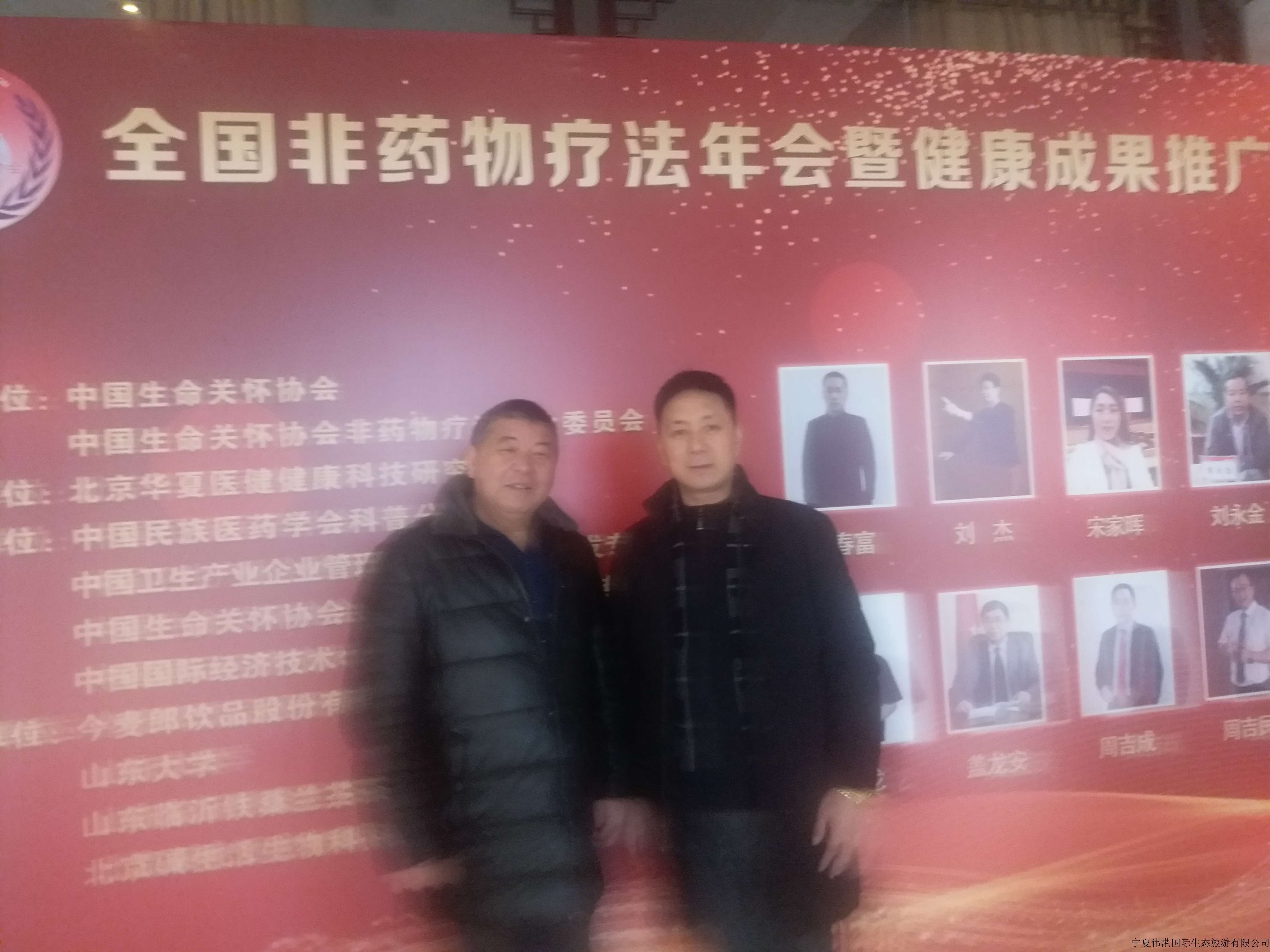 李微信圖片_20181216181121.jpg