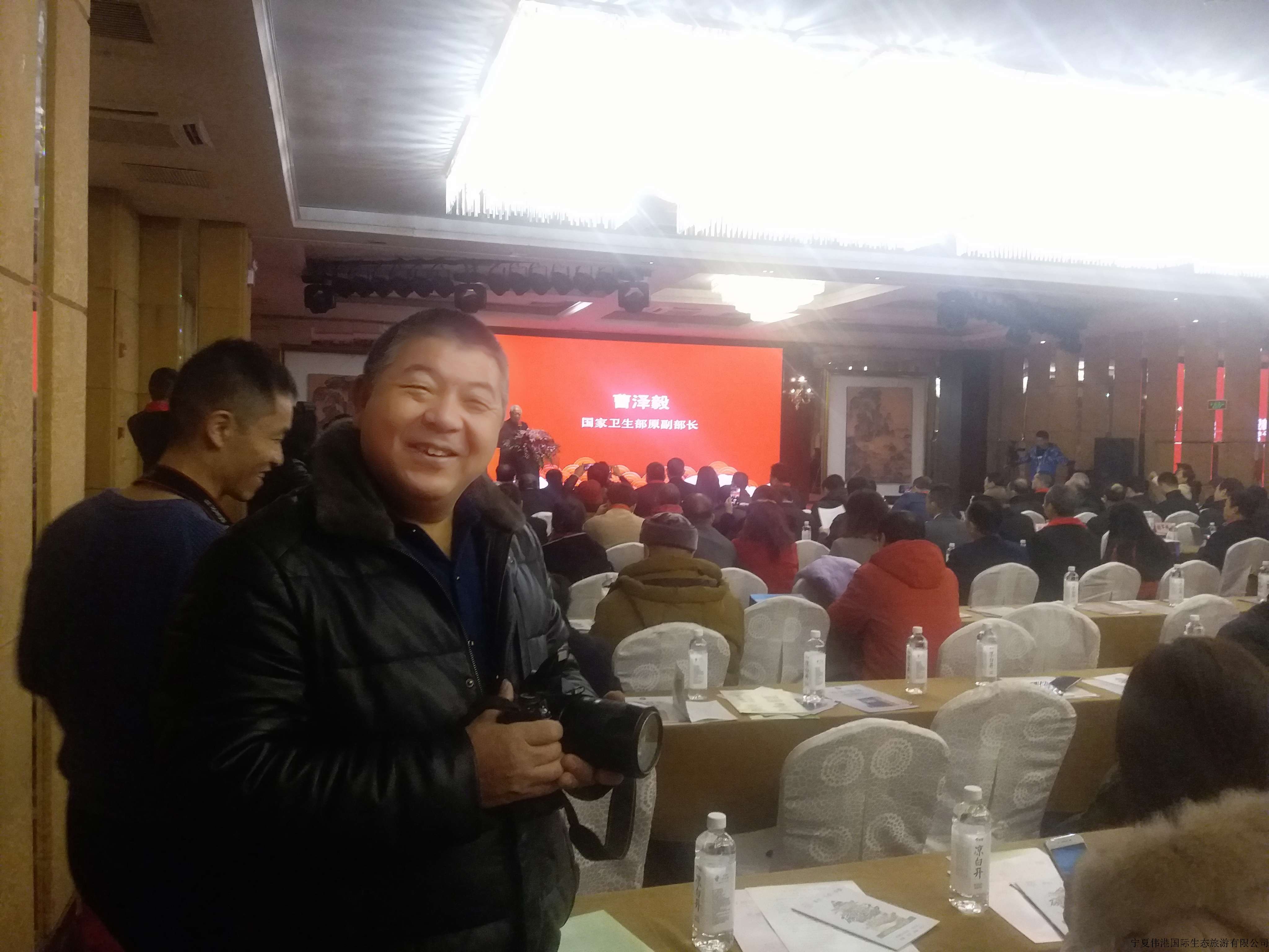 李微信圖片_20181216181157.jpg