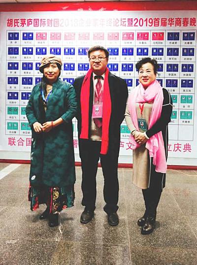 ,微信图片_20190107212919.jpg