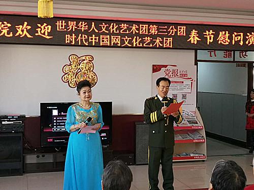 !微信图片_20190126221108_副本.jpg