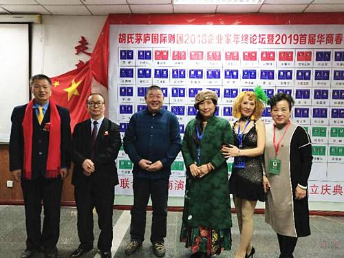 ,微信图片_20190107212925.jpg