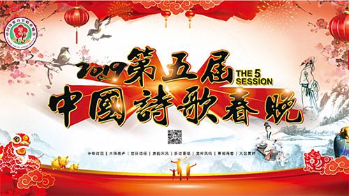 微信图片_20190126093912.jpg