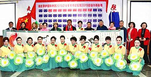 ,微信图片_20190107212959.jpg
