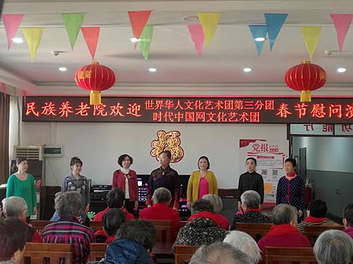 ,微信图片_20190126120207_副本.jpg