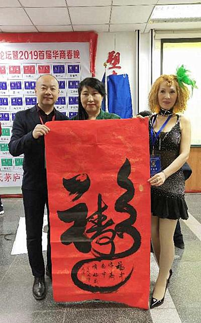 ,微信图片_20190107212934.jpg