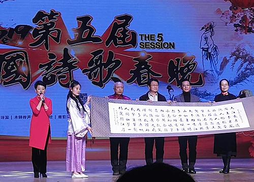 微信图片_20190126093156.jpg