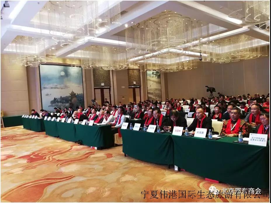 网微信图片_20181130113844.jpg