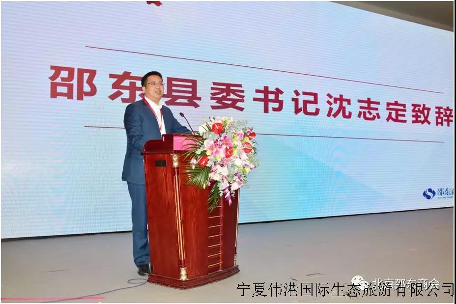 网微信图片_20181130114059.jpg