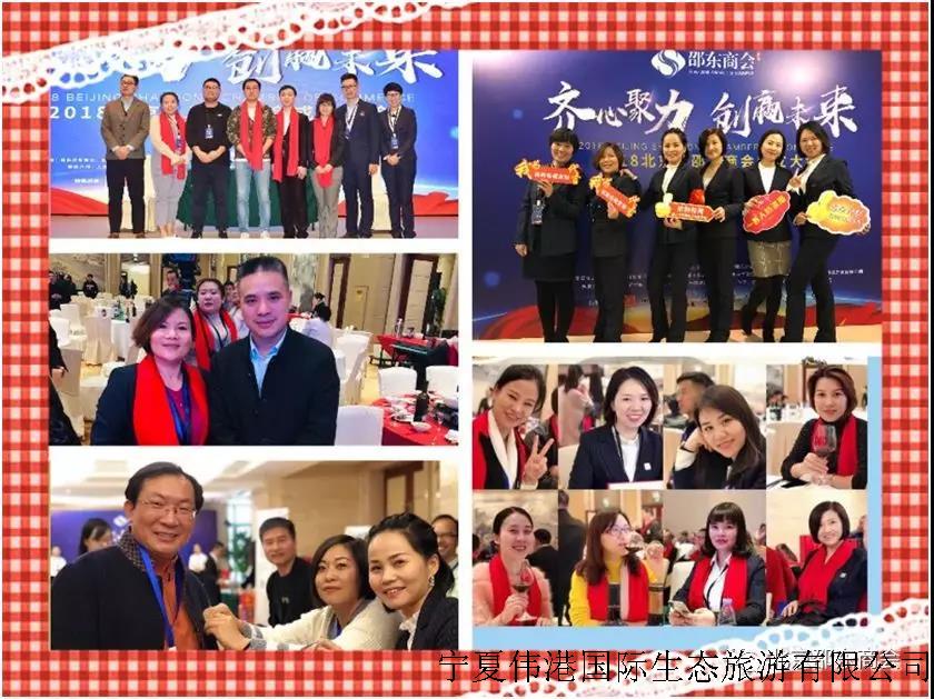 网微信图片_20181130114143.jpg